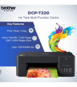 Brother DCP-T220 All-in One Ink Tank Printer