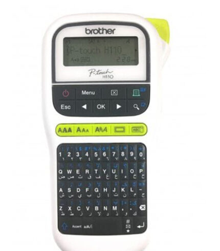 Brother PT-H110 Personal Handheld Label Printer