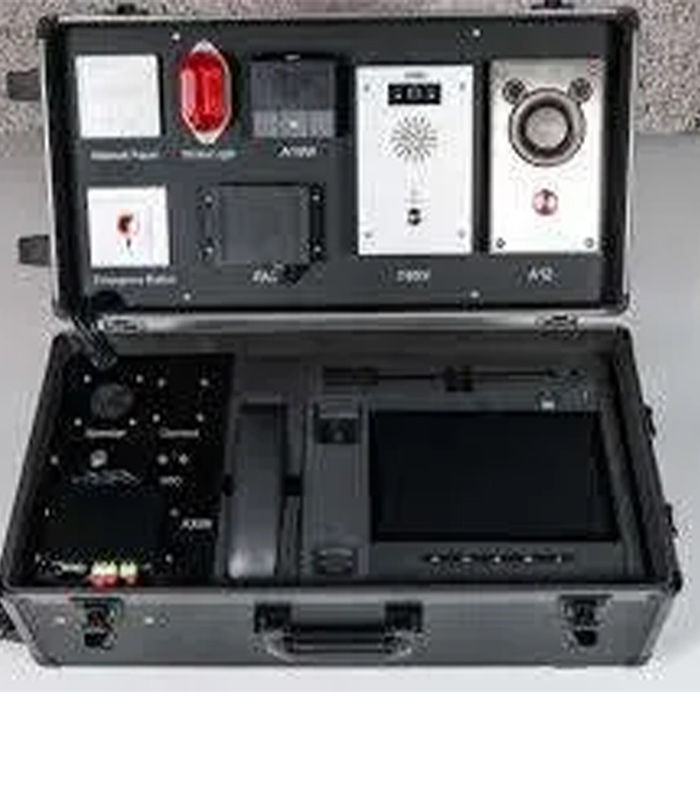 Fanvil SC-BR01 Broadcast Demo Case