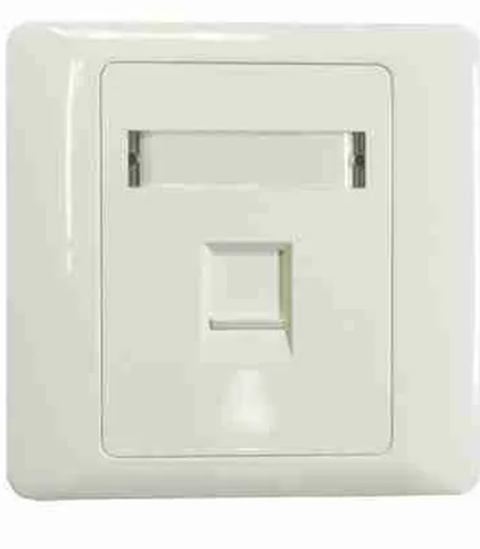 GIGANET GN-FP-01 Single Faceplate