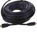 HDMI Cable 20M