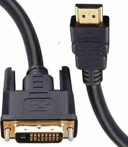 HDMI to DVI Cable 1.5M