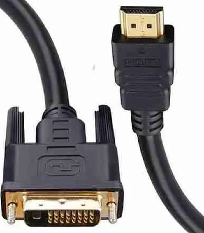 HDMI to DVI Cable 1.5M
