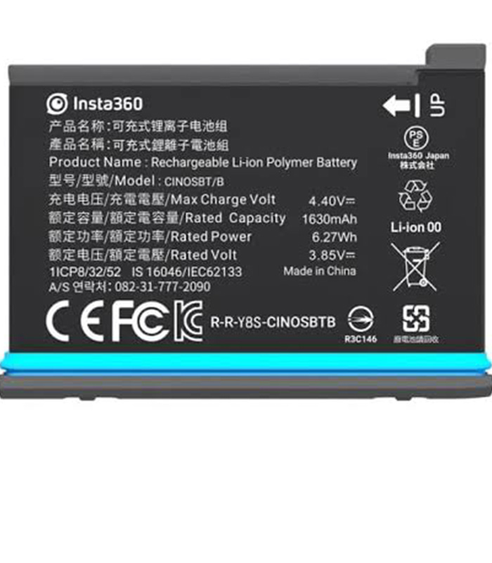 Insta360 X2 Battery