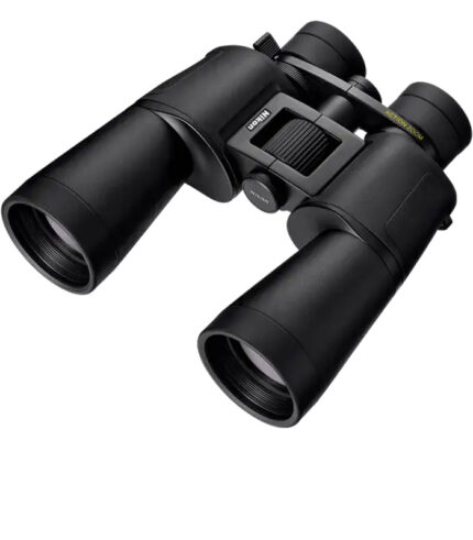 NIKON ACTION ZOOM 10-22X50 BINOCULARS