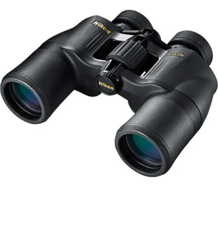 NIKON ACULON A211 10X42 BINOCULARS