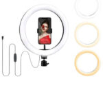 VISICO RL-10U Ring Light